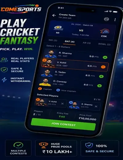 U34 (u 34 casino) fantasy cricket & matchday visual 2